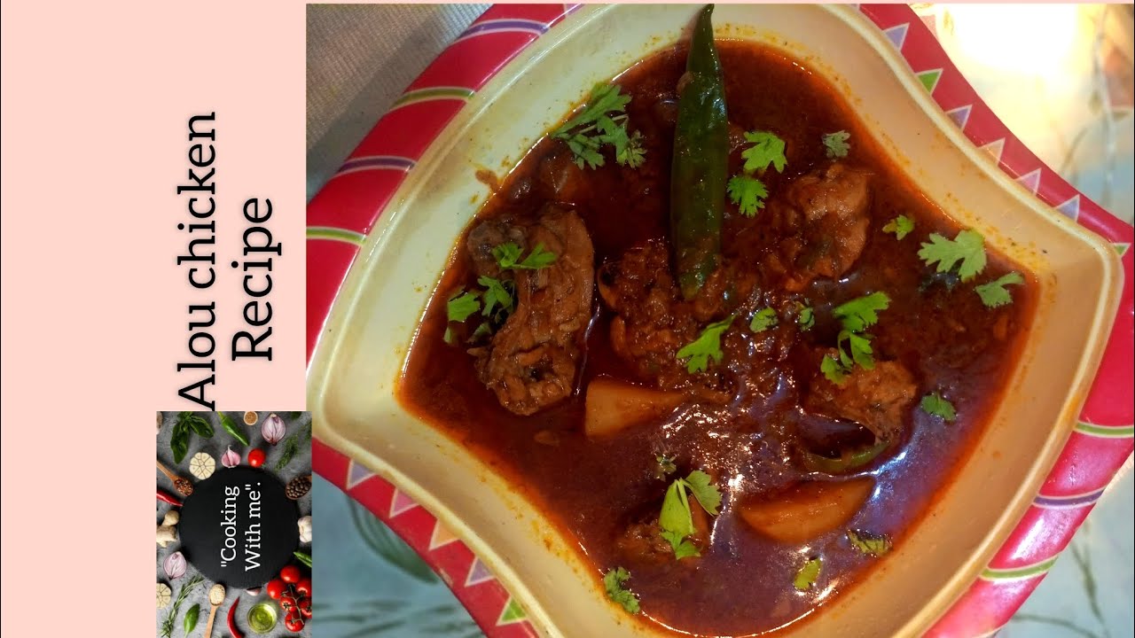 Alou chicken recipe by me.alou chicken curry recipe.cooking with me ...