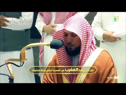 تلاوة رائعة من الشيخ د ماهر المعيقلي لسـورتي الماعون والنصر مغرب السبت ١٧ ٣ ١٤٤٣هـ 