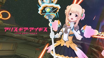 Alice Gear Aegis : Multiplayer Mode on Saturday rotation ( I think.... )