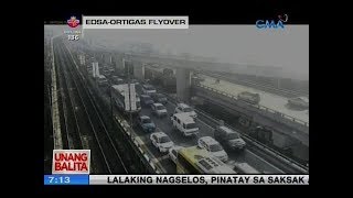 UB: Traffic watch as of 7:13 a.m. (April 17, 2019)