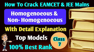 EAMCET(A.P & T.S) TOP MODELS OF MATRICES CLASS - 7//DONT MISS IT//