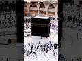 KABA Makkah Beautiful Voice#subscribe #beautiful #makkahmukarama