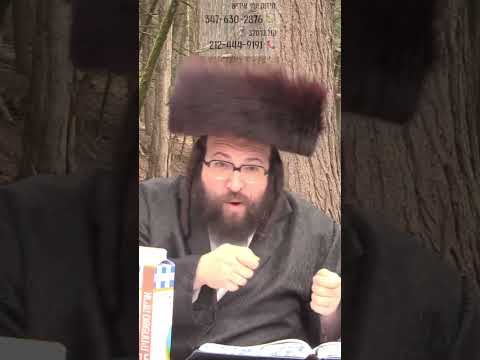 שומרים און שמירה
