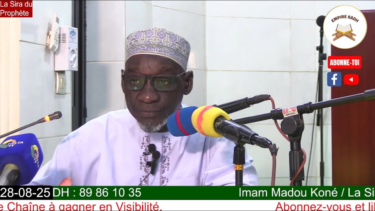 Imam Madou Koné la Sira du Prophète Mohamed SAW du 28 Août 2025