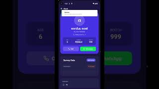 PollAide – The Fastest Way to Call & WhatsApp Voters | Campaign Tech Demo