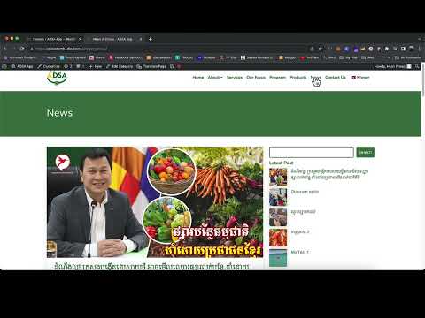 How to manage website   menu and language setting #wordpress #khmer