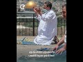 الشباب المقدسي درع الأقصى في رمضان