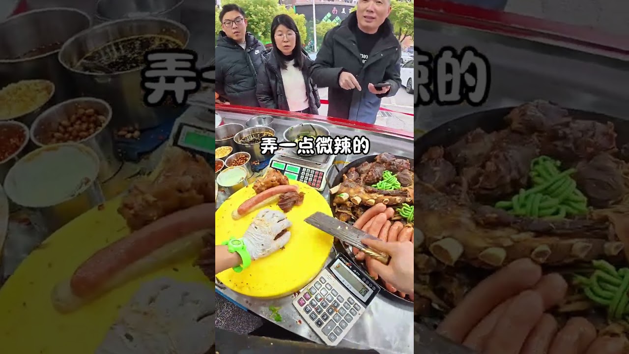 Savor the Delight: Mastering the Art of Selling Big Pot Braises