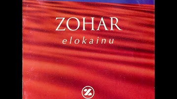Zohar - Elokainu (Drum And Bass Remix)