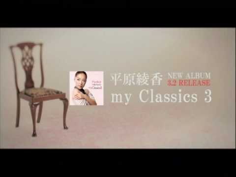 ʿ myClassics3 CM CMưǤޤ