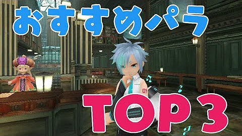 トーラム ビラート トーラム ビラート