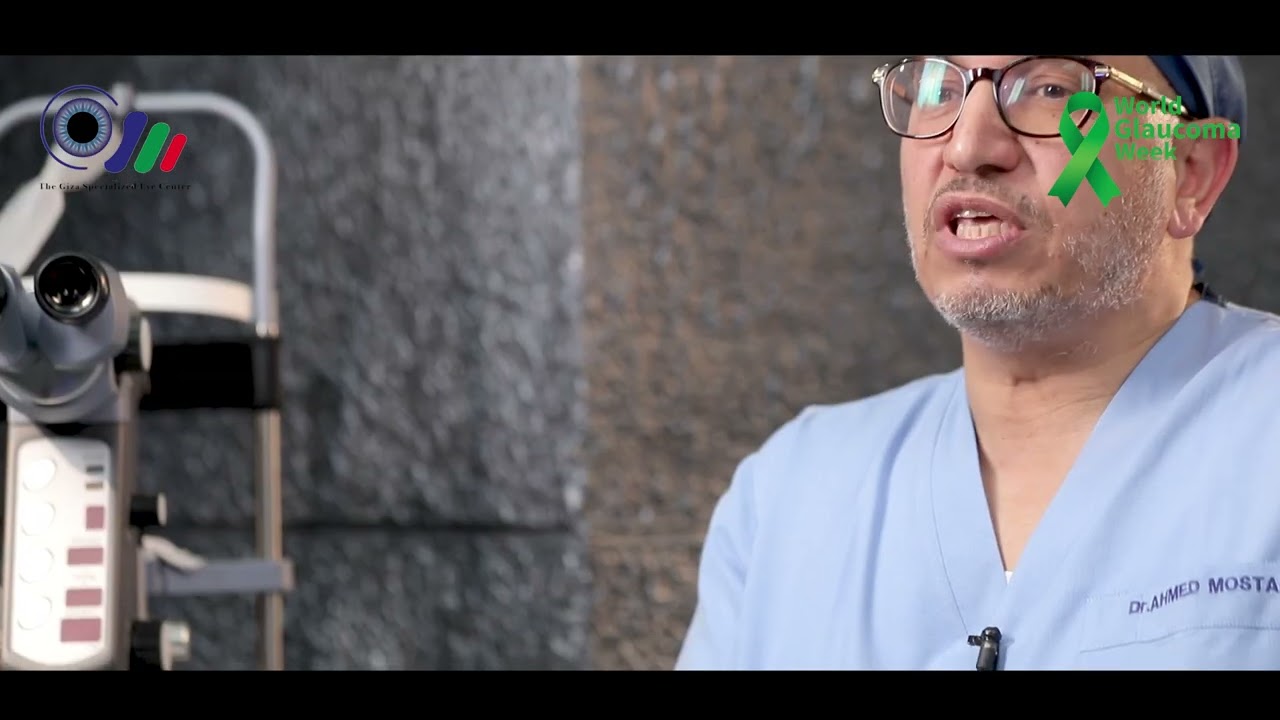 Episode 6 :POAG.   الحلقة السادسة: المياه الزرقاء ( الجلوكوما) الأولية ذات الزاوية المفتوحة.