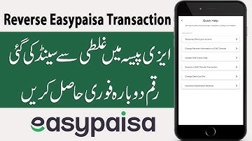How To Reverse Easypaisa Transaction | How to Return mistakenly sending Easypaisa Balance