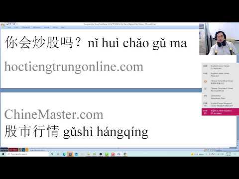 Giáo trình tiếng Trung thuơng mại pdf bài 12 tài liệu luyện dịch chuyên đề xuất nhập khẩu ứng dụng