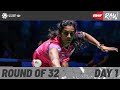 YONEX French Open 2023 | Day 1 | Court 1 | Round of 32