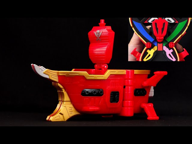 TMT][1461] Gokai Galleon Key ! ゴーカイジャー ゴーカイガレオンキー
