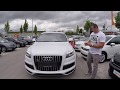 Купили Ауди Ку7 (AUDI Q7) в Германии