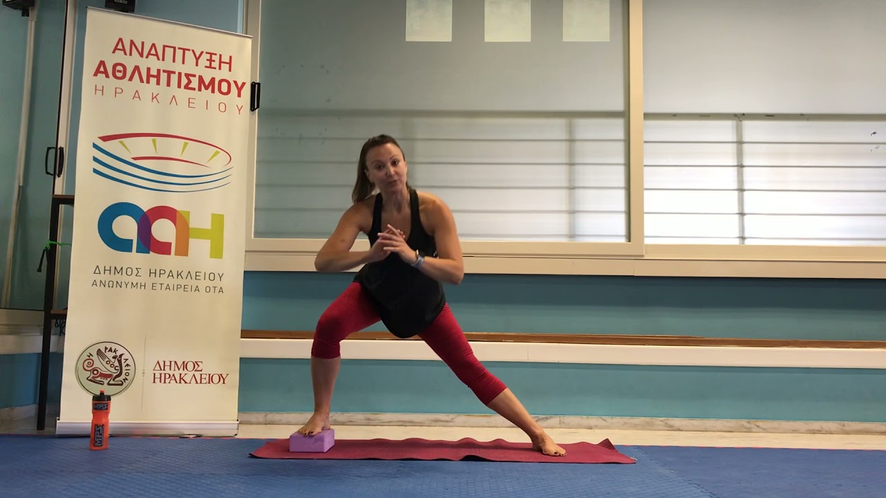 25.05.2021 Pilates with block με την ΚΦΑ Μαρία Μούτου