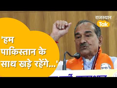 'RSS will eat you up, Congress scares Muslims': Why would Madan Rathore stand with Pakistan?