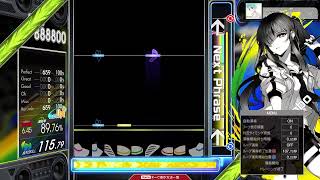 【6.45】GITADORA / Speeders - DRUM EXTREME (drum sound)