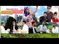 Himanchali harul  official song thundu kamrau and duniya   by jrv films rahul verma 
