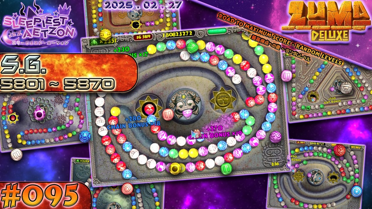 Not So Stranger Danger | Random SG 5801 ~ 5870 | Aetzon's ZD RTMS Random Levels #095