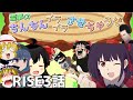 【モンハンサンブレイク】霊夢のTNTNイライラさせちゃうぞのコーナー　始　め　ま　す　ね【ゆっくり実況】3話