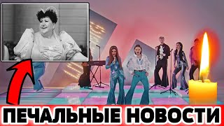 Печальная Новость... Сегодня Умерла Звезда Клипов Little Big - Полина Соколова