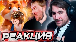 видео: DEADP47 СМОТРИТ: DEADP47, АСТАНАВИСЬ! \ AirStoneNavern картинка: DEADP47 СМОТРИТ: DEADP47, АСТАНАВИСЬ! \ AirStoneNavern