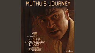 Video thumbnail of "A.R. Rahman - Muthu's Journey"