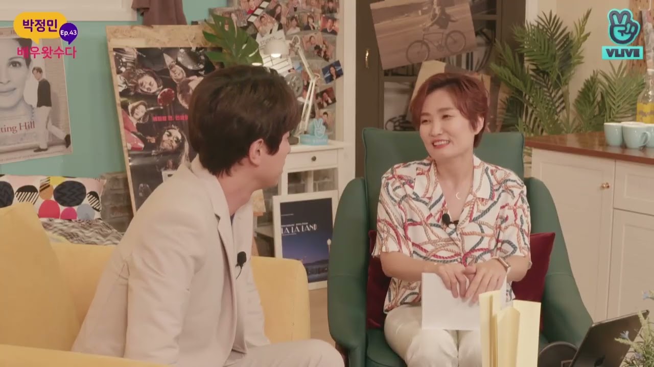 20190905  타짜: 원 아이드 잭 배우What수다 '박정민' 편