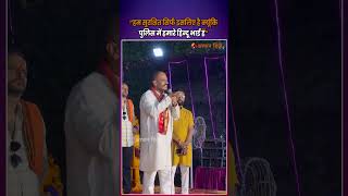 पक चधर क भडकऊ बयन Pinky Chaudharys Statement On Police & Muslims Hindu Raksha Dal