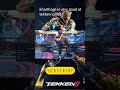 No train no gain #viral #gaming #shortvideo #tekken8 #pewgf #content #korean