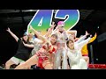 大会ダイジェスト【乱丸フェスタVOL.42】