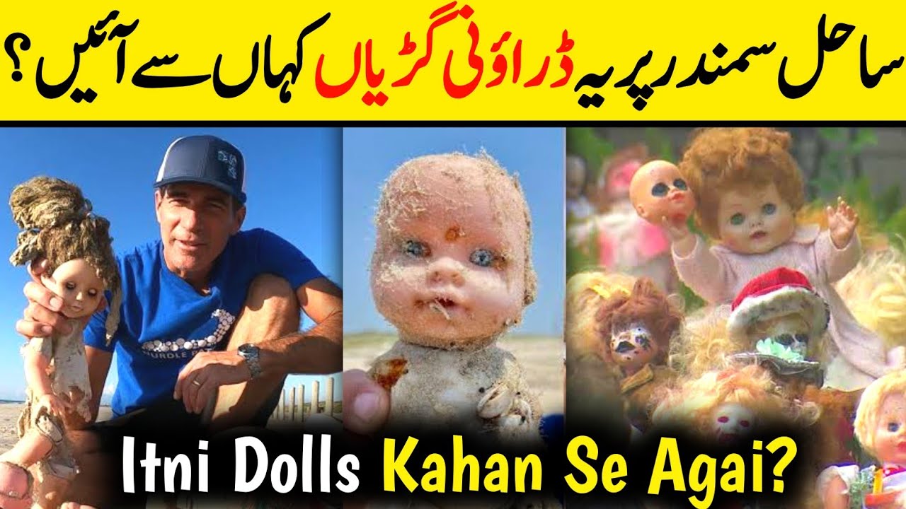 Researchers Keep Finding Unexplained Creepy Dolls Wash Up on Texas