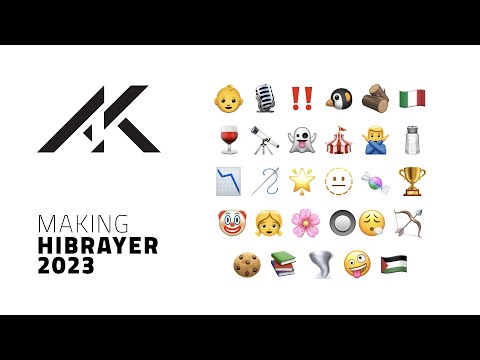  2023  حبراير 2023