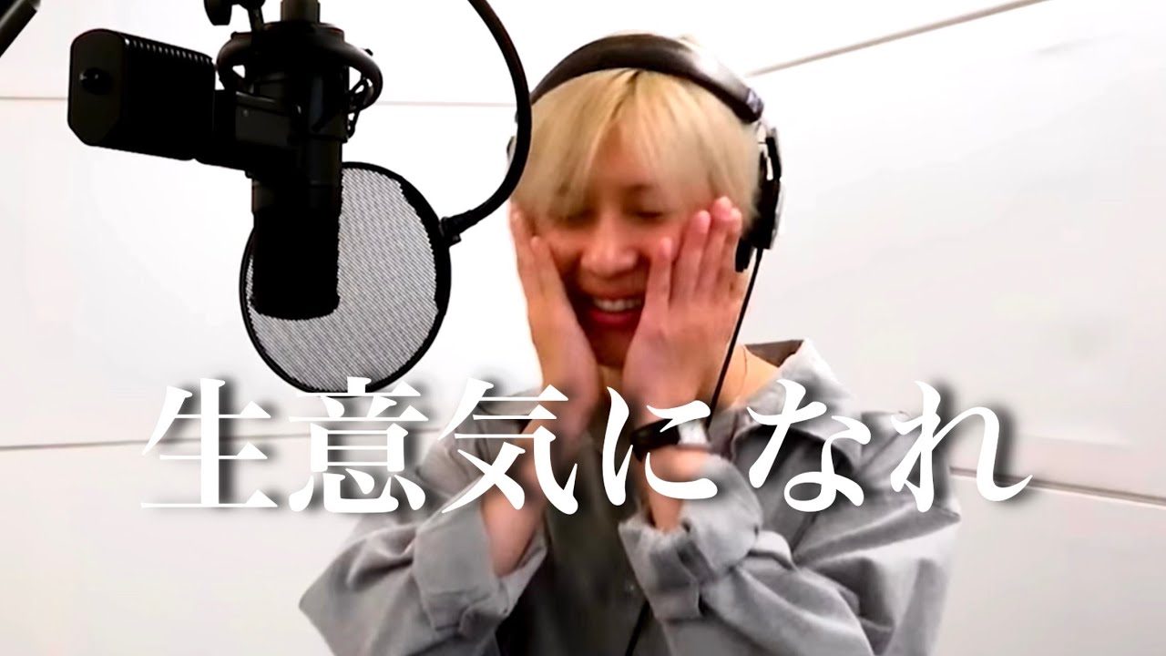 個性が輝くSHINeeのHARDレコーディングハイライト