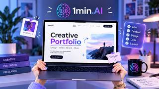Build a Portfolio Website Faster with 1min.AI