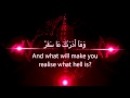 Sheikh Salah Bukhatir Surah Muddathir 