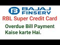 Rbl Credit Card Bill Payment