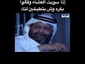 الحياة ستيب باي ستيب الحياة ستيب باي ستيب