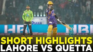 Short Highlights | Lahore Qalandars vs Quetta Gladiators | Match 4 | HBL PSL 9 | M2A1A
