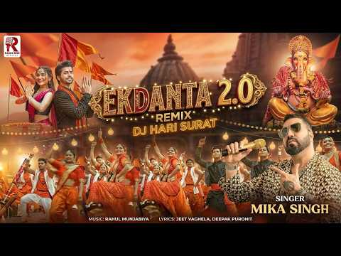 Ek Danta 2.0 - (Remix / Lyric Video) : Mika Singh | DJ Hari Surat | Ganpati Song | Ragh One Digital