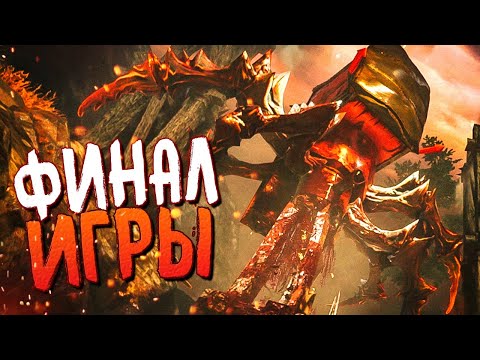 Адский Поезд-Паук Чарльз! Финал Игры! Choo-Choo Charles Прохождение 2