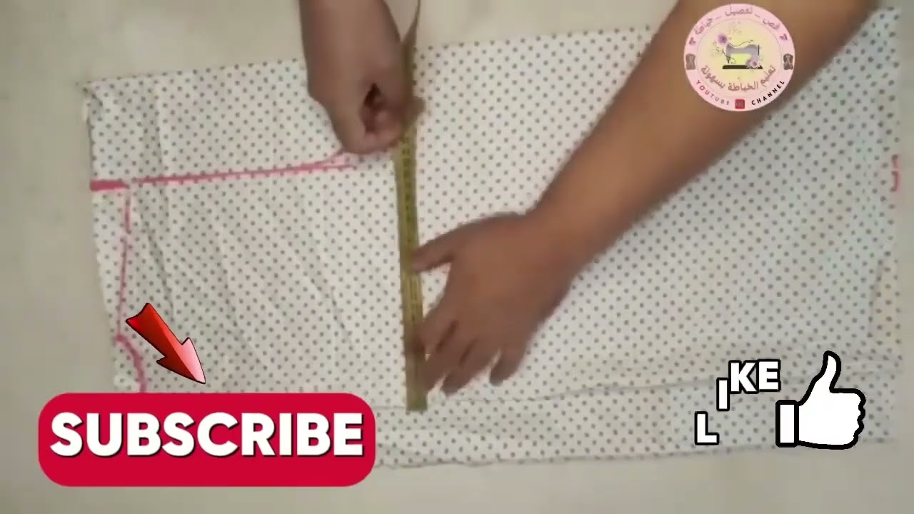 دورات خياطة شاملة  من الصفر إلى الاحتراف في وقت قياسي