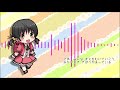 すすんでいこう。 / 歌愛ユキ