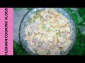 Creamy Fruit Chaat Recipe | Easy & Refreshing Dessert