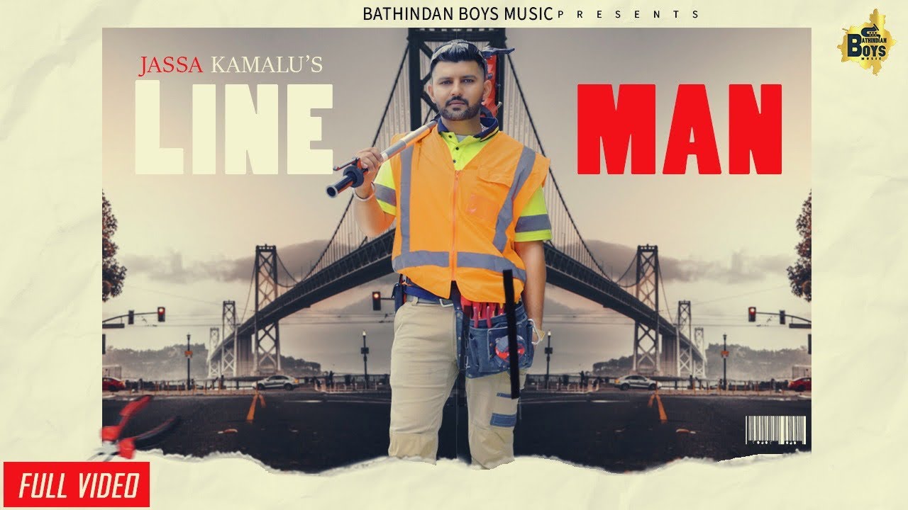 Lineman (Official Video) | Jassa Kamalu |Jattson Music | Bathindian Boys 2022