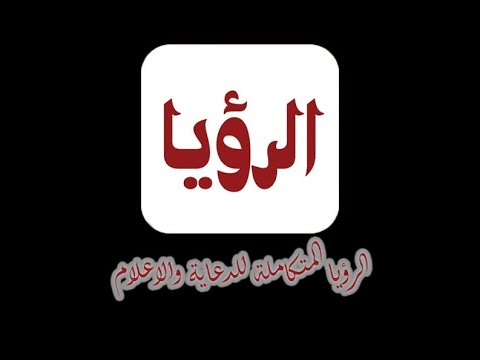 افراح عشيرة الخريشا سهرة العريس زيد محمد نايف حديثة الخريشا الخميس 30 10 2025