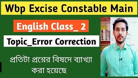 Excise Constable Main English Class 2 | Error Correction | wbp excise constable |